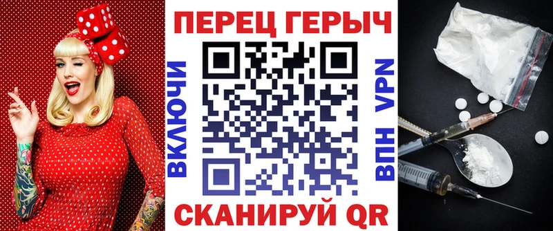 ГЕРОИН Heroin  Купить  Курлово 