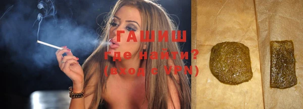 кристаллы Елабуга