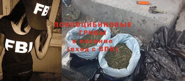 каннабис Елизово