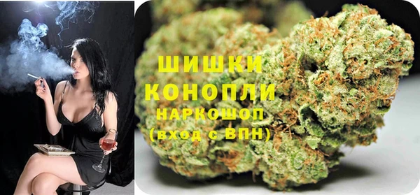 COCAINE Ельня