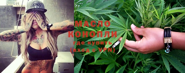 COCAINE Ельня