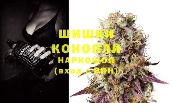 каннабис Елизово