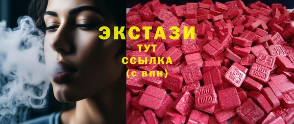 каннабис Елизово