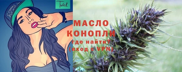 каннабис Елизово