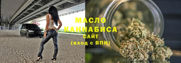 каннабис Елизово