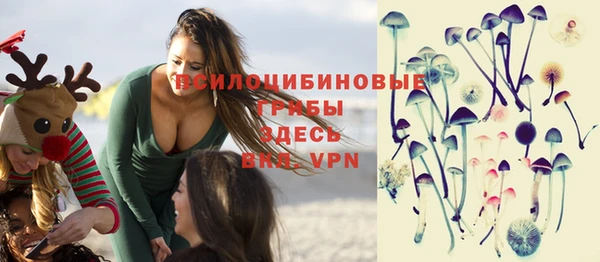 каннабис Елизово