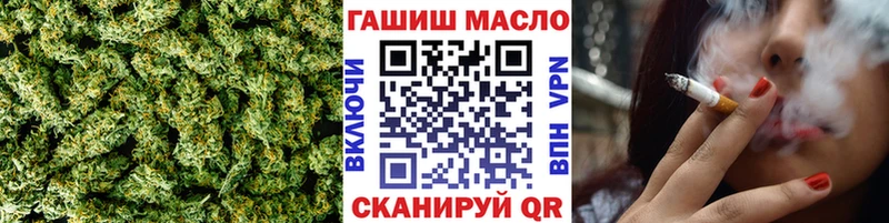 Купить  Курлово  ТГК Wax 