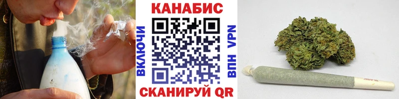 Купить закладки Курлово Бошки Шишки ГИДРОПОН